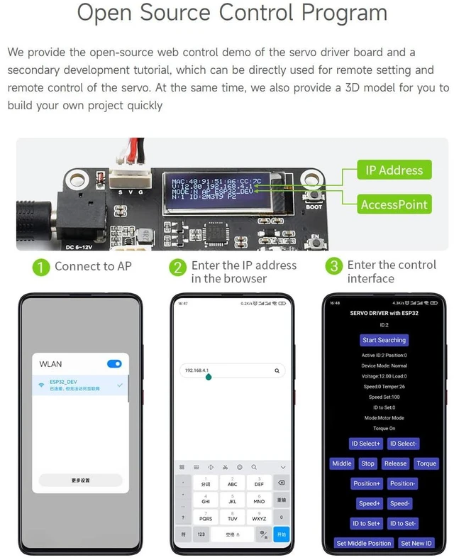 Alt view image 7 of 7 - Waveshare 2.3kg Serial Bus Servo, Two-Way Feedback, Servo/Motor Mode Switchable, Conpact Size, 300° Rotation Angle