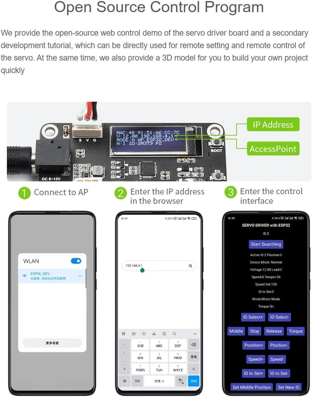 Alt view image 7 of 7 - Waveshare 30KG Serial Bus Servo High Precision and Torque with Programmable 360 Degrees Magnetic Encoder Two-Way Feedback Servo/Motor Mode Switchable