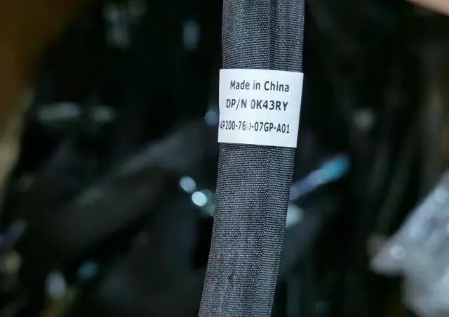 Alt view image 3 of 4 - New SAS RAID Cable Compatible with PowerEdge R630 Server 8-Bay Backplane K43RY 0K43RY