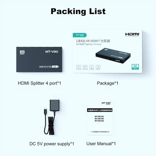 Alt view image 7 of 7 - MT-VIKI HDMI Splitter 4K@60Hz, HDMI Splitter 1 in 4 Out, RGB 4:4:4, HDMI2.0b, HDCP2.2, 18Gbps, Full UHD Distributor for PS4 Fire Stick HDTV