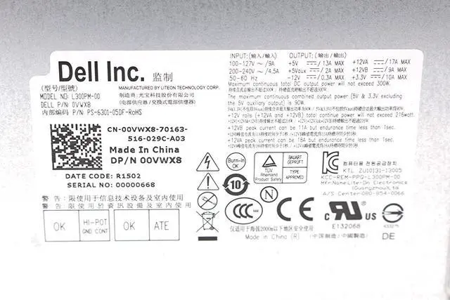 Alt view image 6 of 7 - New Genuine OEM 300 Watt Dell MT Optiplex 3010 7010 9010 Inspiron 518 530 531 Precision T1500 T6100 T1650 Vostro 220 260 400 MPCF0 0VWX8 5W52M 57KJR 5DDV0 6R89K 84J9Y 949H1 CD4GP DG1R8 XW597 FFR0Y