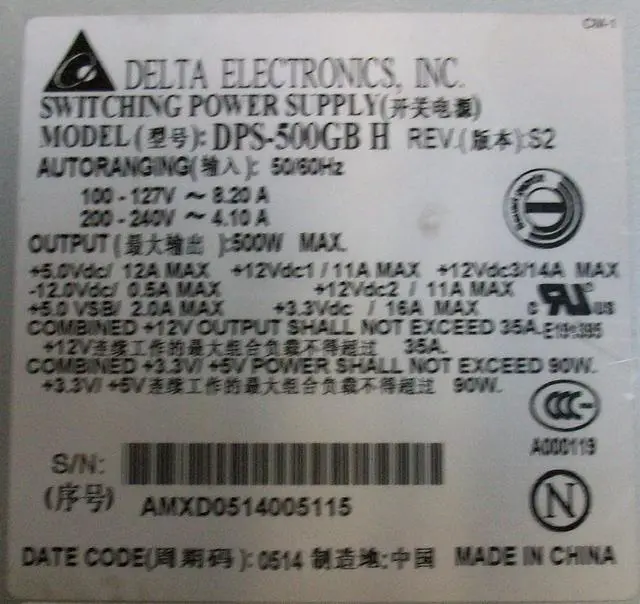 Alt view image 2 of 4 - DELTA DPS-500GB 1U 500 Watt Power Supply