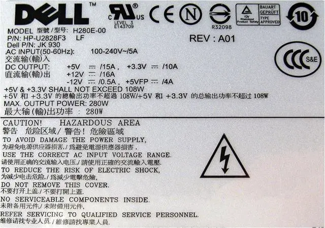 Alt view image 2 of 2 - Genuine Dell Power Supply For Optiplex 330 360 740 745 755 Desktop System P/N: MM720 / WW109 / JK930