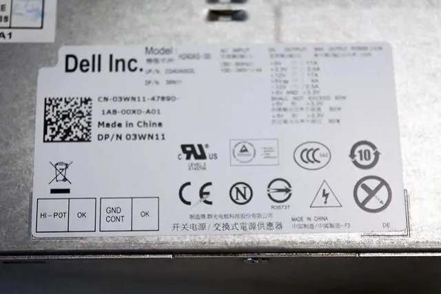 Alt view image 4 of 5 - Dell Power Supply 240W