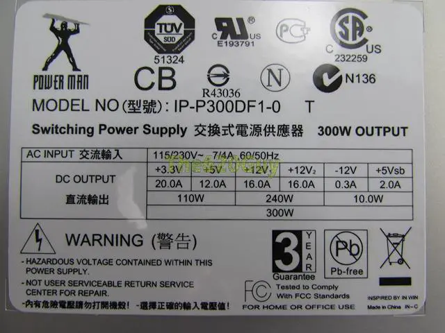 Alt view image 4 of 4 - The620Guy Power Man IP-P300DF1-0 300 Watts 300W ATX12V Desktop Switching Power Supply PSU