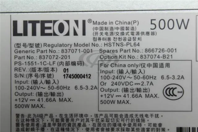 Alt view image 2 of 4 - HP 866726-001 Power Supply 1U 12V 500W noAux - Mixing of Power Supplies in The Same Server is not Supported, Must be The Same Spare Part numbe
