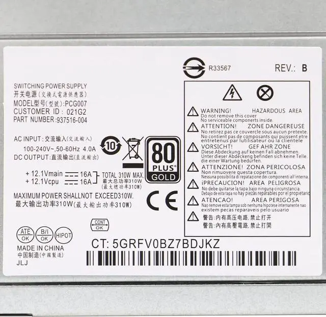 Alt view image 7 of 7 - S-Union Upgraded 937516-004 310W Power Supply Compatible with HP ProDesk 280 288 480 G3 MT 400G4 282G3 SFF PCG007 DPS-310AB-1A 901772-004 PSU Power Supply