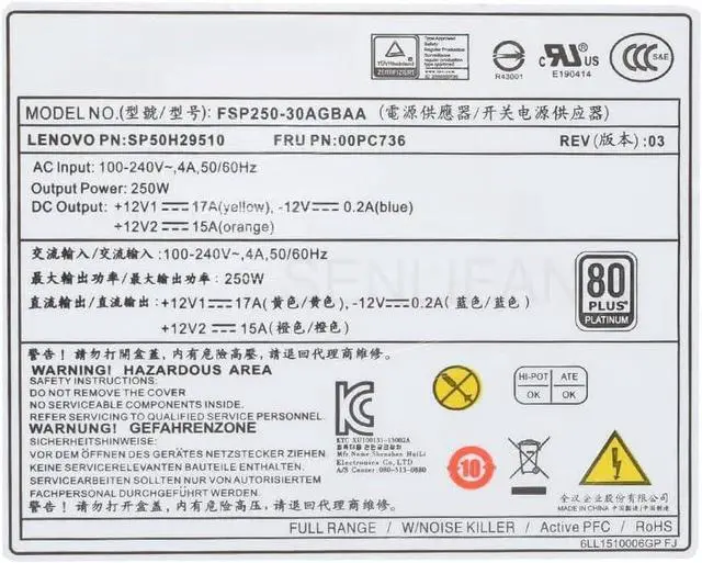 Alt view image 5 of 5 - New for 4600 6600 6900 8600 4900 10Pin 250W Power Supply HK350-12PP HK350-55BP FSP250-30AGBAA 00PC736 PCE026 PA-3251-1 PCH016