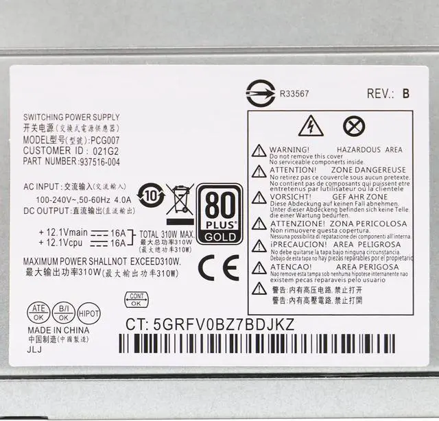 Alt view image 7 of 7 - LXun Upgraded PCG007 937516-004 310W Power Supply Compatible with HP ProDesk 280 288 480 G3 MT, Compatible with HP 400G4 282G3 SFF 901772-004 DPS-310AB-1A PSU Power Supply