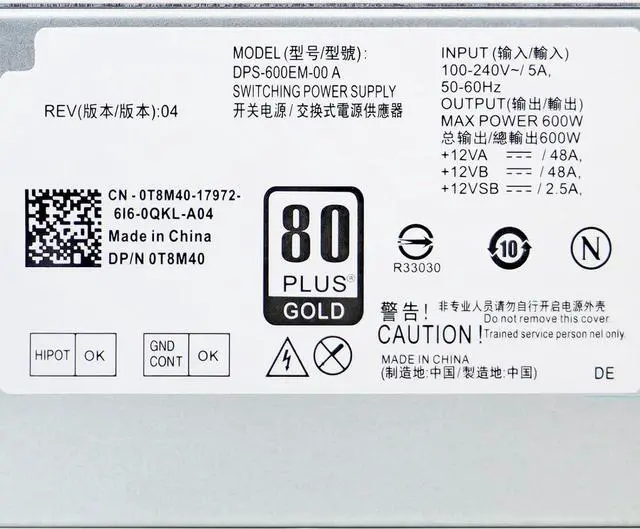 Alt view image 6 of 6 - LXun Upgraded DPS-600EM-00 A 600W Power Supply Compatible with Dell Inspiron 3650 3656 Optiplex 3040 5040 7040 XPS Power Supply Replaces HU240AM-00 AC240EM-00 L180ES-008Pin+4Pin+(8/6+2Pin)+8Pin