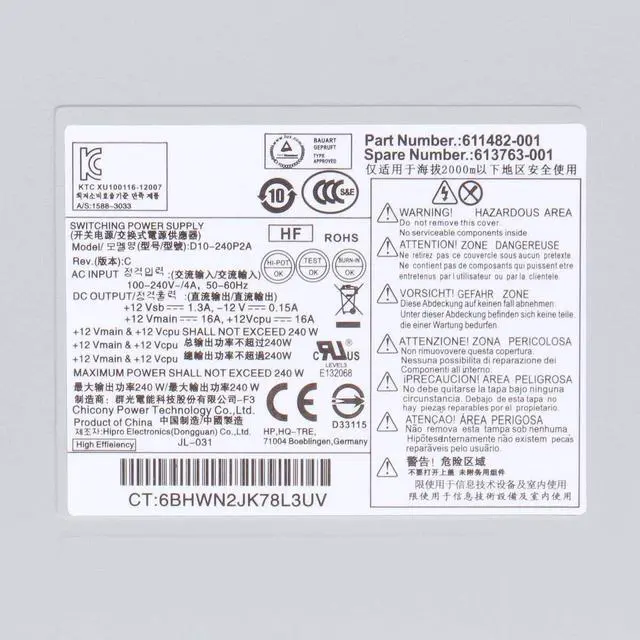 Alt view image 6 of 7 - Upgraded 240W Replacement Power Supply for HP Pro 6000 6005 6200 Elite 8000 8100 8200 SFF Compatible Part Number 611482-001 613763-001 611481-001 613762-001 508151-001 503375-001 503376-001 613762-001
