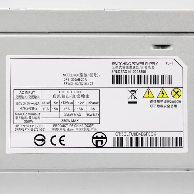 Alt view image 7 of 7 - LXun Upgraded New DPS-350AB-20A 350W ATX Power Supply Compatible with HP ProLiant ML310e G8, Model 671310-001 686761-001 DPS-350AB-20 A PSU 24 Pins Power Supply