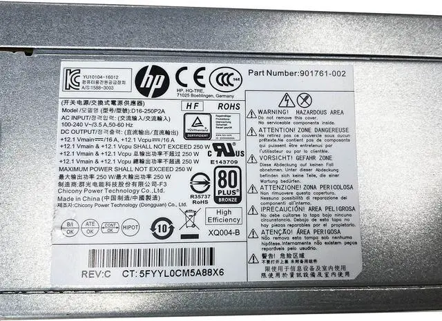 Alt view image 2 of 5 - BestParts New 250W Power Supply Compatible with HP ProDesk 800 G3 sff 600 G3 sff D16-250P2A 901761-002 4+4+7pin