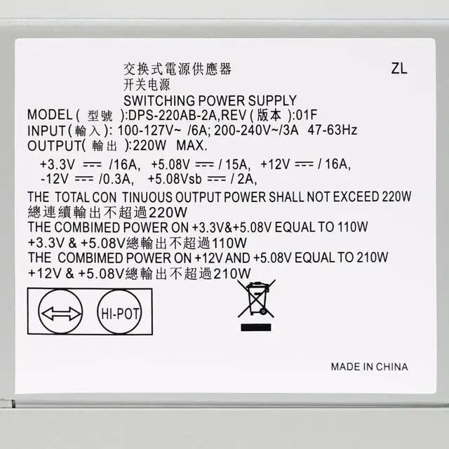 Alt view image 7 of 7 - LXun Upgraded PC8044 220W DPS-220AB-2 A PSU Power Supply Compatible with HP Pavilion S5000 S5306 5118 5701 5716 5721 7301 7400 3130, Replace for 504965-001 504966-001 TFX0220D5W Switching Power Supply