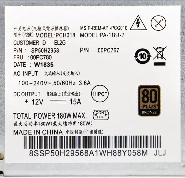 Alt view image 7 of 7 - LXun Upgraded 906189-001 DPS-180AB-22B 180W Power Supply Compatible with HP ProDesk 400 G4 600 G3 280 G2 SFF 854142-001 906189-003 906189-004 854142-003 PA-1181-7 PCH018 Unit PSU Power Supply