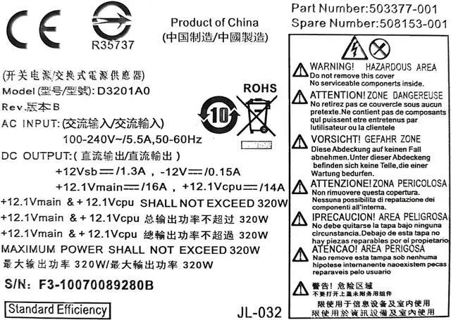 Alt view image 6 of 6 - 320W 503377-001 Power Supply Unit PSU Replacement for HP MT 6000 6005 6200 6300 8000 8200 Z200 Pro Micro Tower P/N:503378-001 702306-002 702454-001 508154-001 611483-001 613746-001 611484-001