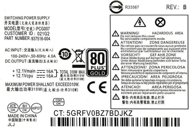 Alt view image 5 of 5 - 310W Power Supply Replacement for HP ProDesk 280 288 G3 282 G3 SF 400G4 PCG007 901772-004 937516-004