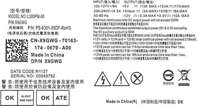 Alt view image 6 of 6 - Ptcliss 300W L300PM-00 New Power Supply Replacement for dell Optiplex 3010 7010 9010 Inspiron 3847 570 560 300 Precision T1500 T6100 T1650 Vostro 400 PS-6301-05DF X9GWG Mini Towers MT Systems
