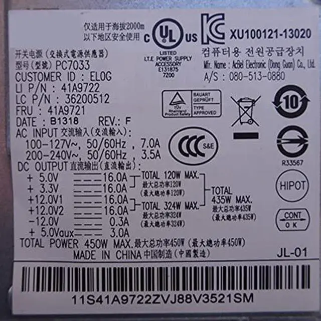 Alt view image 5 of 6 - PSU for Y700 450W Power Supply PC7033 41A9722 36200512 PC7033-EL4G PC7033-EL2G