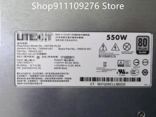 Alt view image 2 of 4 - PSU for DL180 Gen9 HSTNS-PL53 550w Silver Power Supply 748949-001 766879-001 765423-201