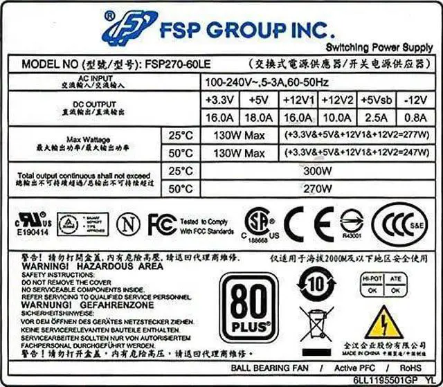 Alt view image 4 of 6 - Milipow Replacement Power Supply for FSP270-60LE 270W / 300W for HP 5188-2755 HP 5188-7520 HP 5188-7521 HP AP15PC14 HP GX754AA HP Media Vault MV2010 HP Media Vault MV2020 HP Pavilion s7730be