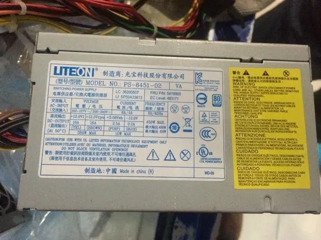 Alt view image 2 of 5 - New Inspiron 530 Power Supply CPB09-001B PS-6351-2 ATX0350D5WL PS-6451