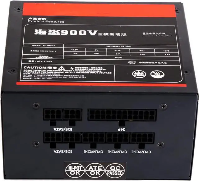 Alt view image 5 of 7 - 220V Sahara Gaming PC Power Supply Rated 700W Max 900W Mining PSU 24PIN ATX Module Bitcoin Miner ETH Coin Mining