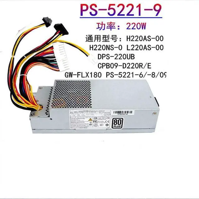 Alt view image 3 of 3 - for LITEON PE-5221-08 AF PS-5221-9 06 Rated 220W Small Chassis Power Supply