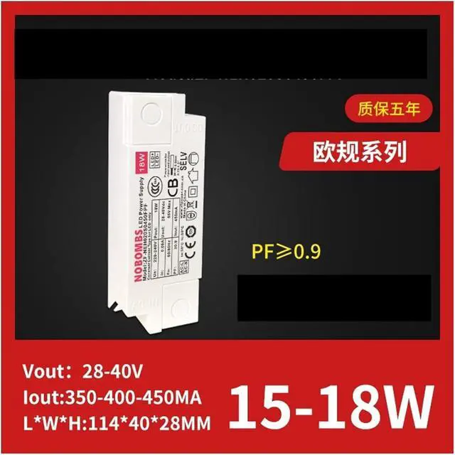 Alt view image 2 of 2 - Power Supply 15-18W high P no Flicker Isolation Certification Power Supply lamp LED Panel Light Drive Power Supply