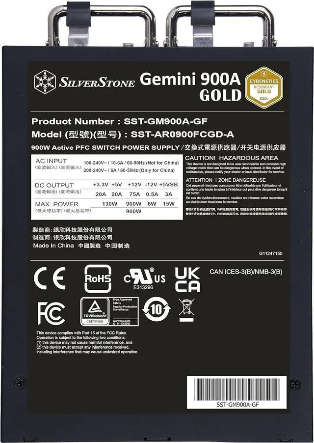 Alt view image 6 of 7 - SilverStone Technology Gemini 900A Gold Cybenetics 900W ATX Redundant Power Supply, SST-GM900A-GF