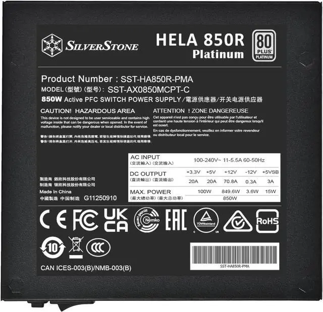 Alt view image 6 of 7 - SilverStone Technology HELA 850R Platinum 80 Plus Platinum 850W ATX 3.1 Power Supply, SST-HA850R-PMA