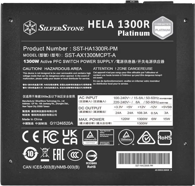 Alt view image 7 of 7 - SilverStone Technology HELA 1300R Platinum ATX 3.0 / PCIe Gen 5 1300W Fully Modular Power Supply with Compact Dimensions, SST-HA1300R-PM