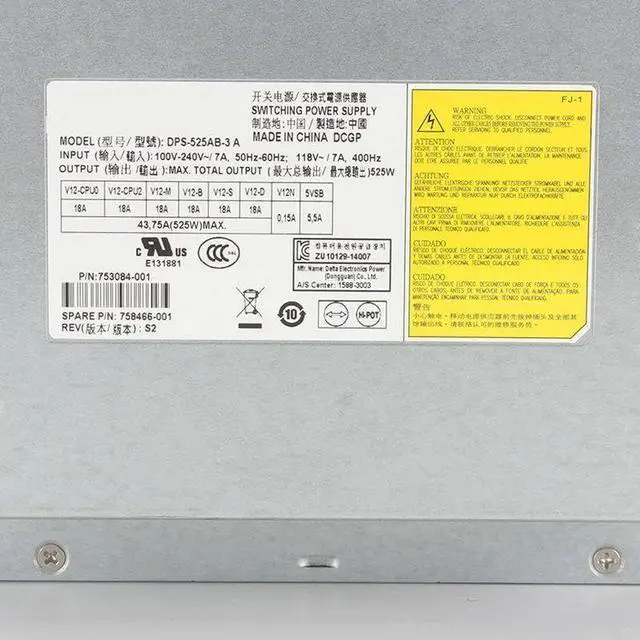 Alt view image 3 of 4 - PSU for Z440 525W Power Supply DPS-525AB-3 A 758466-001 753084-001 753084-002 809054-001