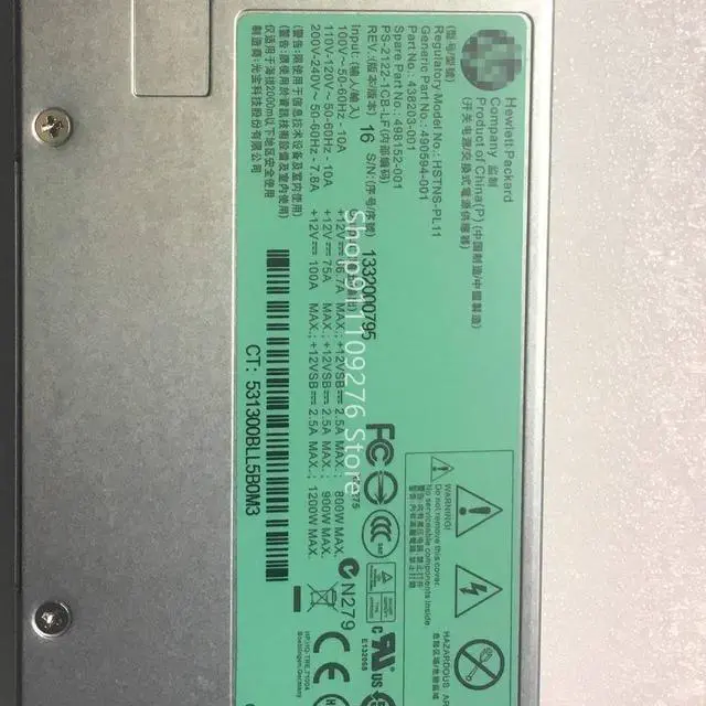 Alt view image 2 of 5 - 1200W Server Power Supply for DL580 G7 980G7 HSTNS-PL11 490594-001 498152-001 for mining power supply