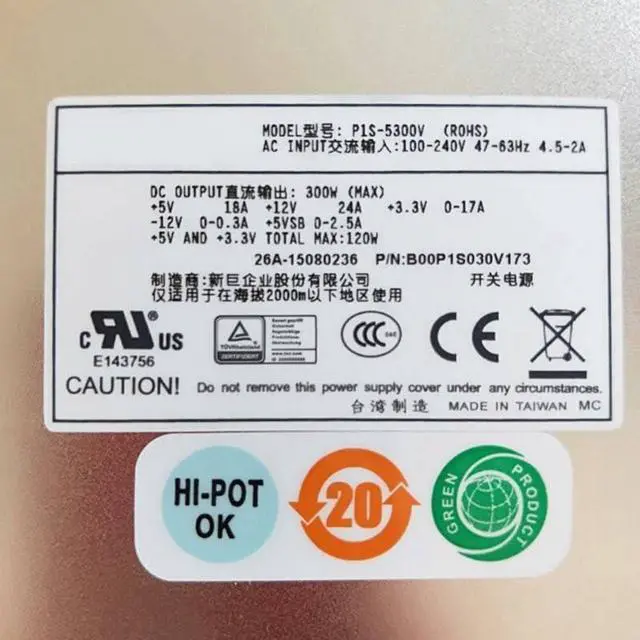 Alt view image 5 of 6 - PSU for Small 1U 300W Switching Power Supply P1S-5300V P1S-5180V P1S-5220V