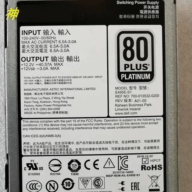 Alt view image 4 of 5 - PSU for R730 R630 730XD R530 T630 495W Switching Power Supply GRTNK 9338D 2FR04 D495E-S1 E495E-S1