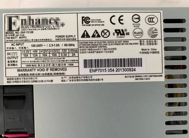 Alt view image 2 of 3 - for Enhance 1U 150W Power Supply ENP-7015B ENP-7015D