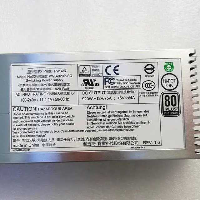 Alt view image 4 of 5 - Server Power Supply PWS-920P-1R PWS-920P-SQ 920W