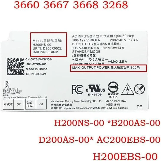 Alt view image 3 of 6 - Power Supply for 3050 5050 7050 6Pin 200W HU200EBS-00 8TVYY X61RM CGFJT WRN7C PK64R 8C0JV 4FHYW YC76R 2JWJ3