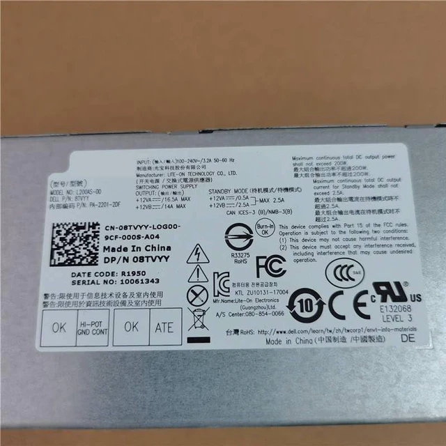 Alt view image 4 of 6 - Power Supply for 3050 5050 7050 6Pin 200W HU200EBS-00 8TVYY X61RM CGFJT WRN7C PK64R 8C0JV 4FHYW YC76R 2JWJ3
