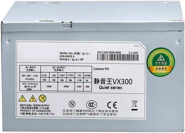 Alt view image 4 of 6 - PSU for VX300 GTX1050 550 Mute Wide Desktop Computer Power Supply Rated 300W Peak 400W Power Supply GPS-300FB A