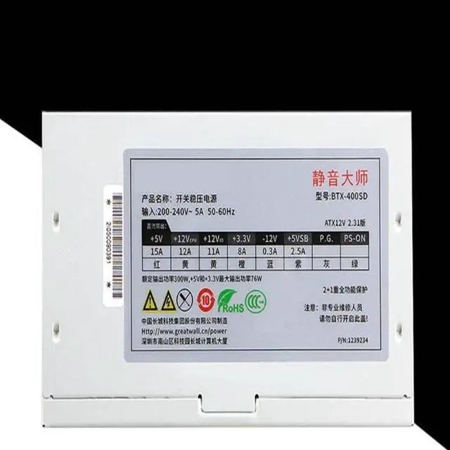 Alt view image 5 of 6 - PC PSU for Desktop Silent Computer Power Supply Rated 300W Peak 400W Power Supply BTX-400SD