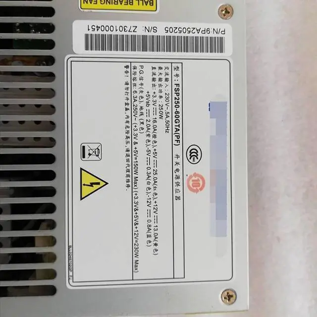 Alt view image 2 of 4 - FSP250-60GTA for FSP Industrial Computer Power Supply