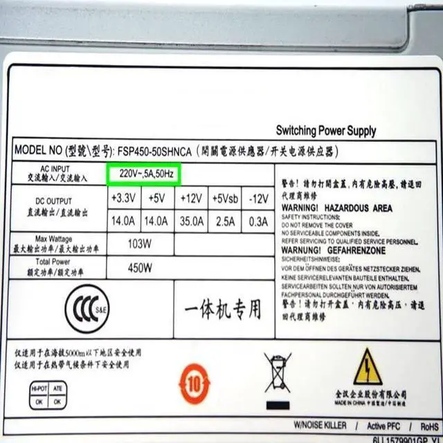 Alt view image 5 of 6 - PSU for FSP Mini ITX SFX 450W Switching Power Supply FSP450-50SHNCA FSP350-50SHNCA