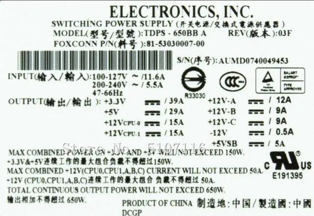 Alt view image 3 of 3 - for ML150G3 TDPS-650BB A 407730-001 402075-001 650W Server Power Supply