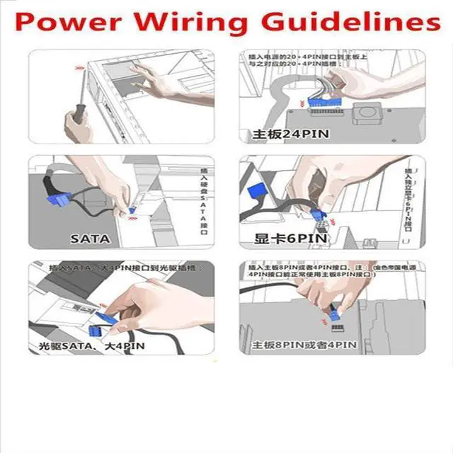Alt view image 4 of 6 - PC PSU for Gold Empery GPU Silence Rated Power 230W Peak Power 450W Desktop Computer Power Supply ATX-P4-450W