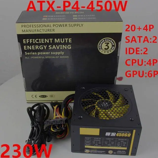 Alt view image 5 of 6 - PC PSU for Gold Empery GPU Silence Rated Power 230W Peak Power 450W Desktop Computer Power Supply ATX-P4-450W