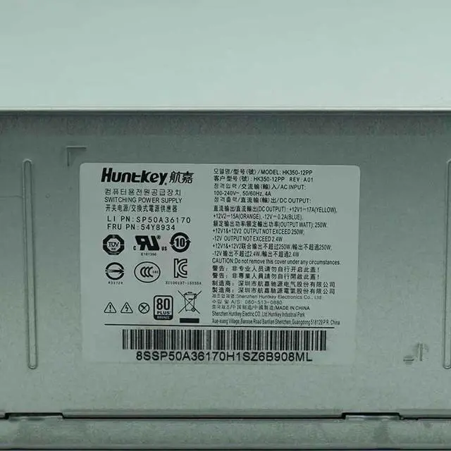 Alt view image 4 of 5 - for HK350-12PP Suitable for 5060 Qi Tian M4650 TS150 250 10-pin Power Supply