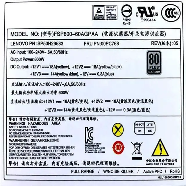 Alt view image 3 of 4 - PSU for TFX 310 410 415 510 610 700 710 3060 5060 10Pin 600W Power Supply FSP600-60AGPAA PA-2221-3 FSP210-20TGBAB