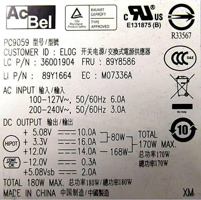 Alt view image 2 of 2 - 89Y8586 PC9059 180W 24-Pin Power Supply for ThinkCentre Edge 72 PC